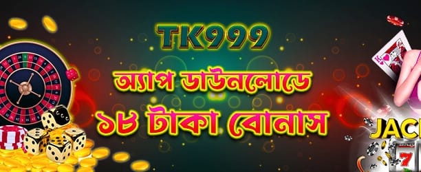 joya 777 ক্যাসিনোতে ফ্রি স্পিন