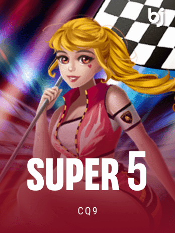 Super5png screenshot